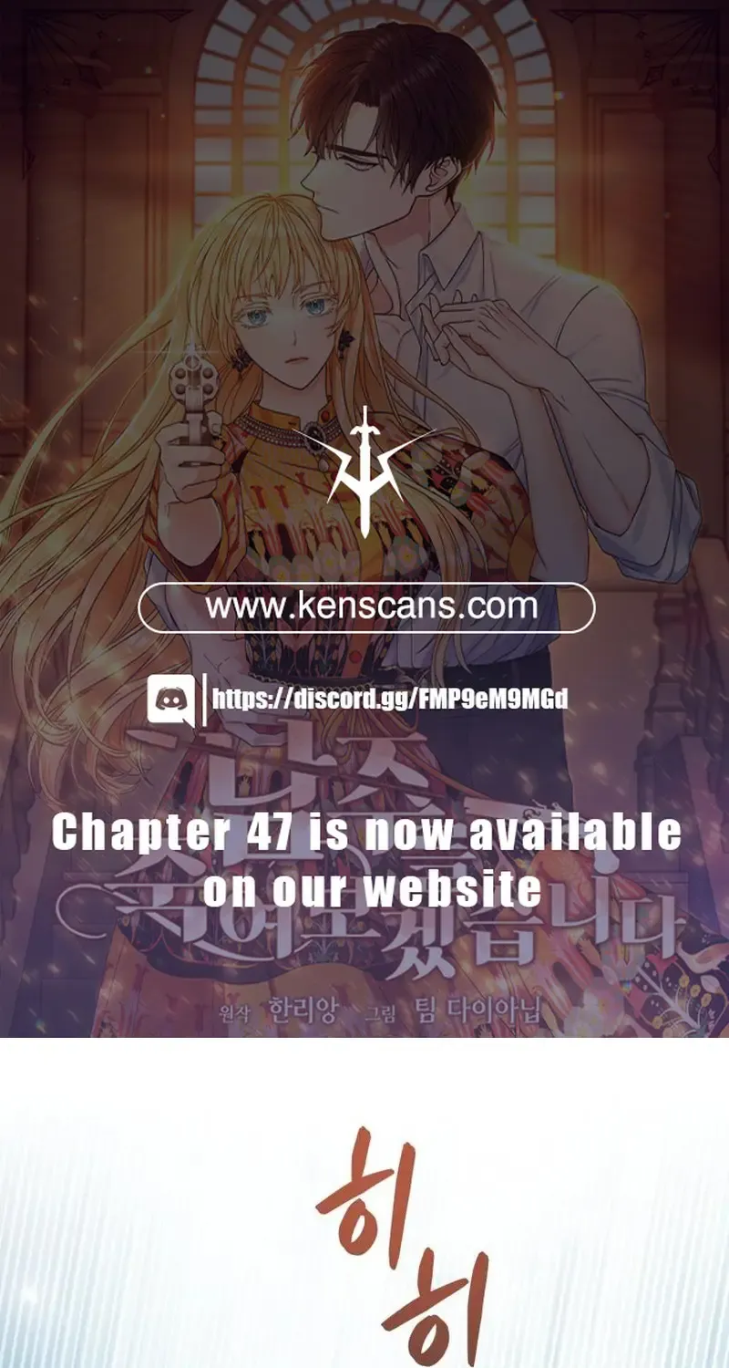 I Will Try to End the Male Lead Kainu Manga Chapter 34 Page 1