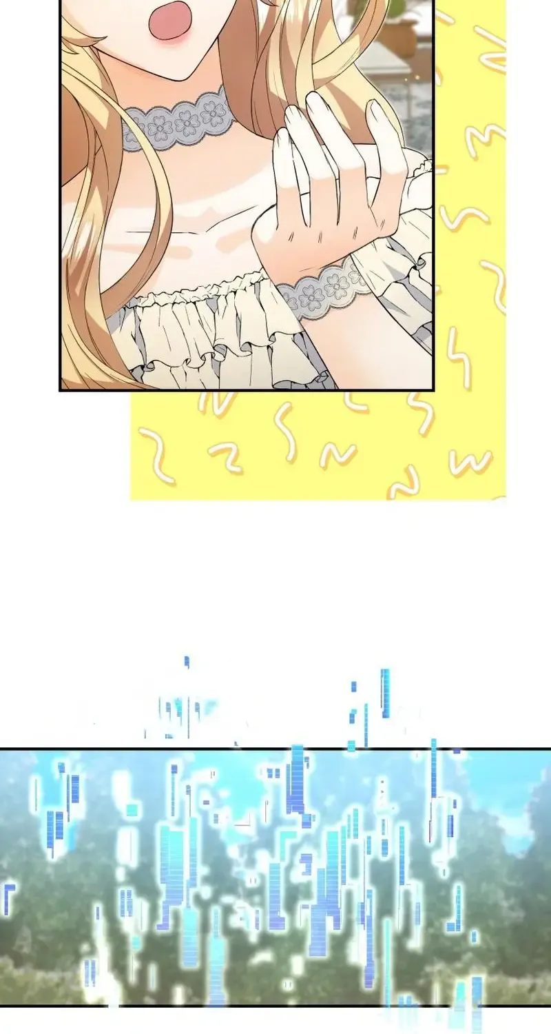 I Will Try to End the Male Lead Kainu Manga Chapter 32 Page 15