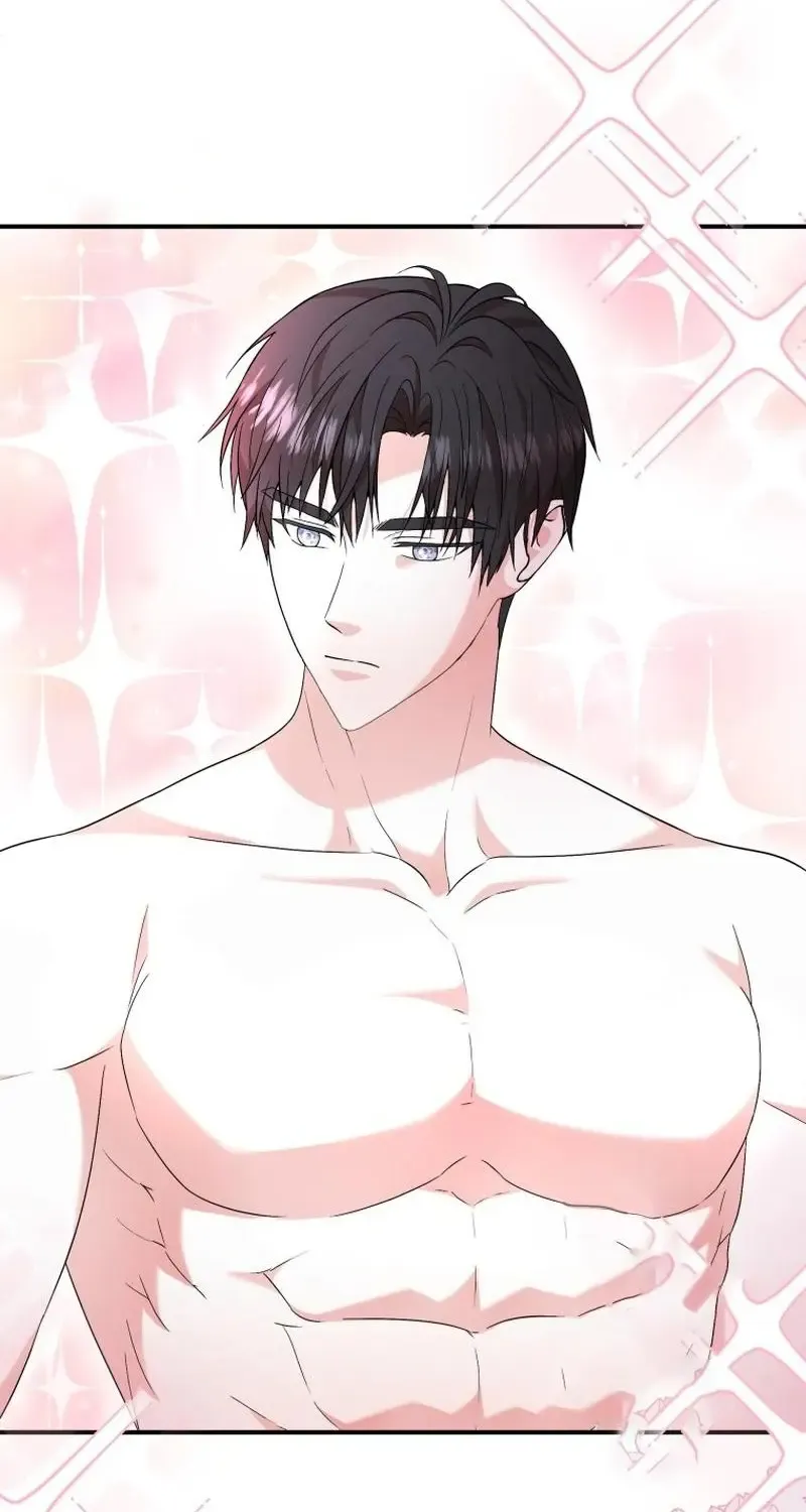 I Will Try to End the Male Lead Kainu Manga Chapter 32 Page 49