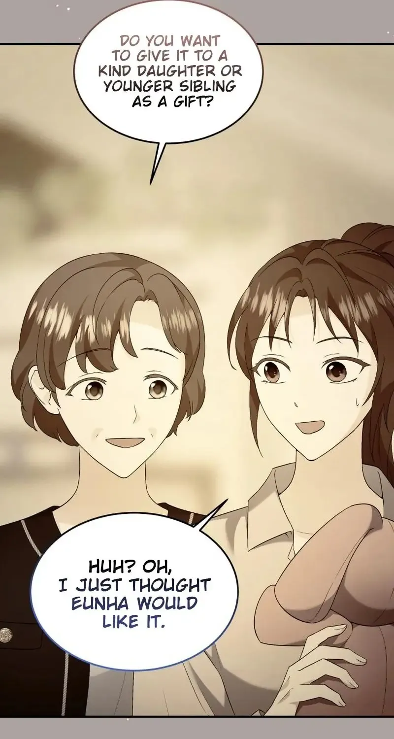 I Will Try to End the Male Lead Kainu Manga Chapter 31 Page 17