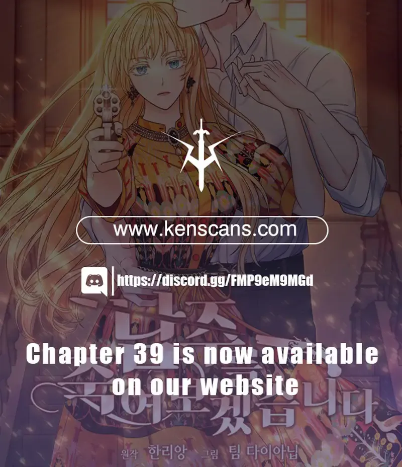 I Will Try to End the Male Lead Kainu Manga Chapter 30 Page 86