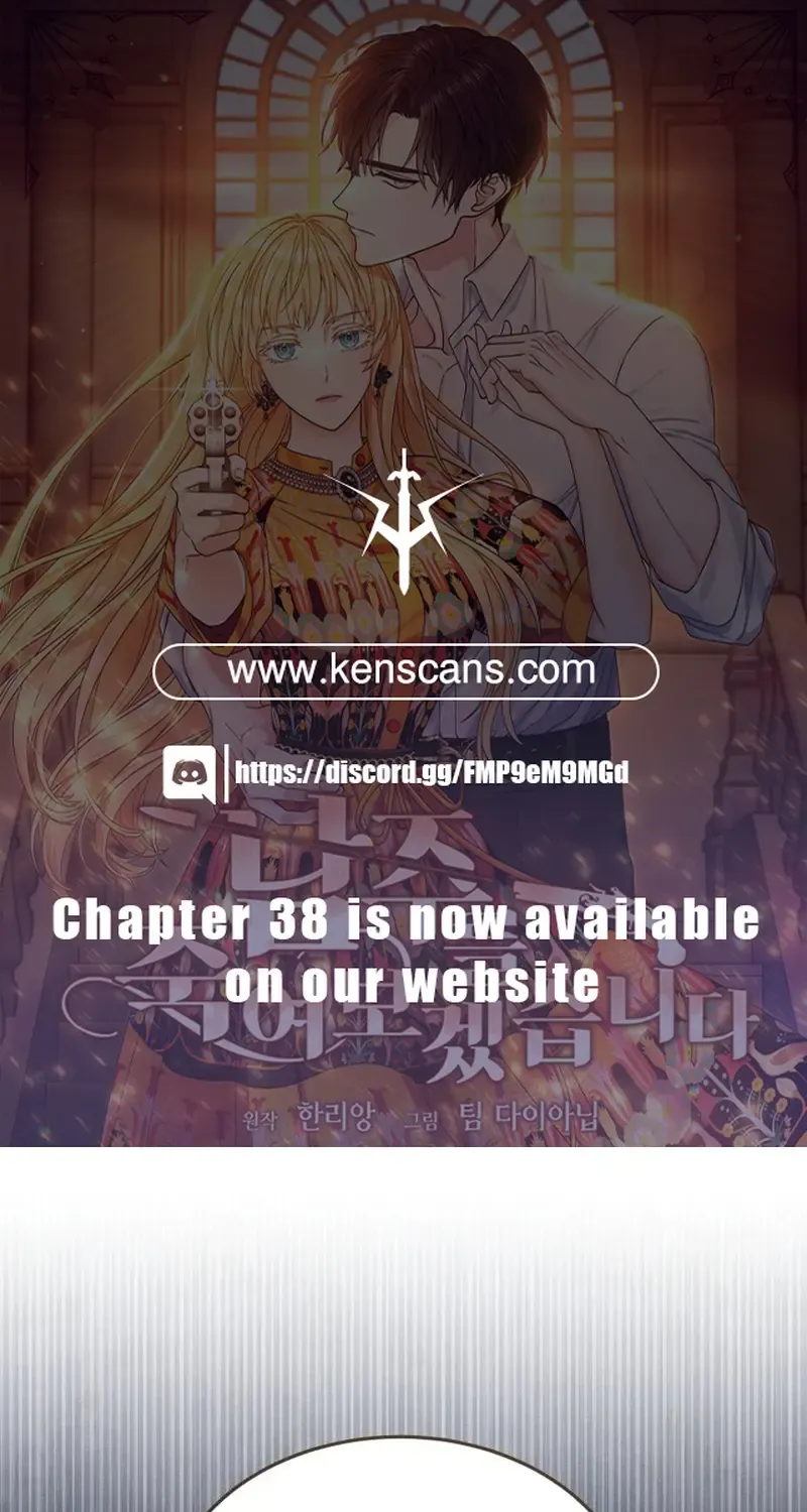 I Will Try to End the Male Lead Kainu Manga Chapter 29 Page 1