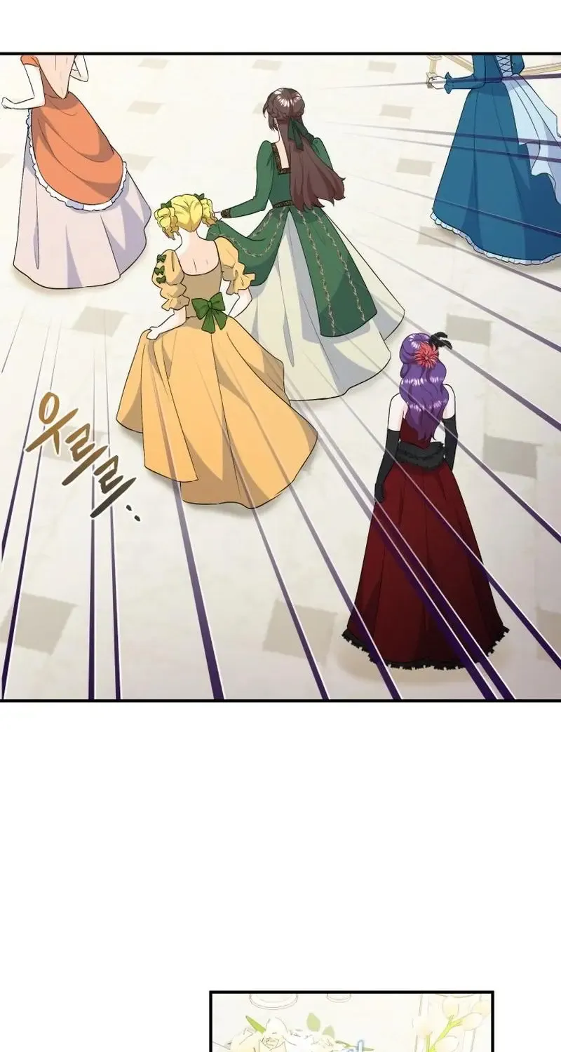 I Will Try to End the Male Lead Kainu Manga Chapter 28 Page 44