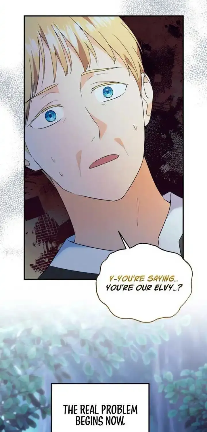 I Will Try to End the Male Lead Kainu Manga Chapter 26 Page 6