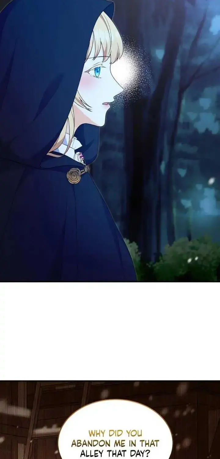 I Will Try to End the Male Lead Kainu Manga Chapter 26 Page 21