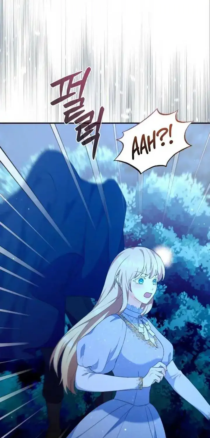 I Will Try to End the Male Lead Kainu Manga Chapter 26 Page 41