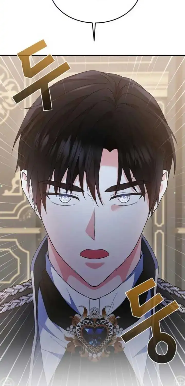 I Will Try to End the Male Lead Kainu Manga Chapter 26 Page 65