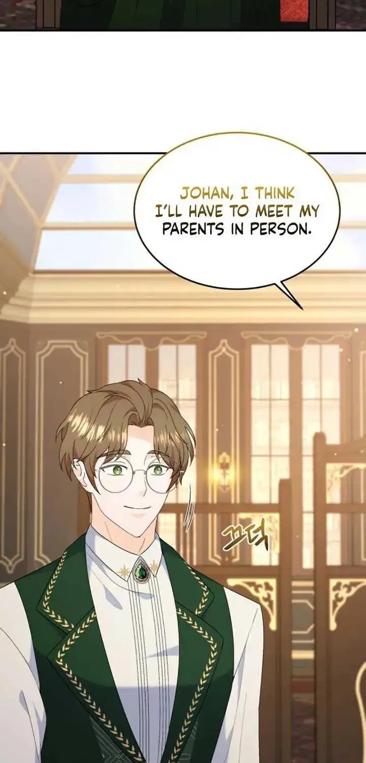 I Will Try to End the Male Lead Kainu Manga Chapter 25 Page 70