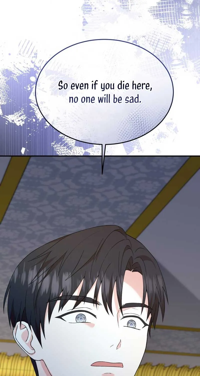 I Will Try to End the Male Lead Kainu Manga Chapter 24 Page 17