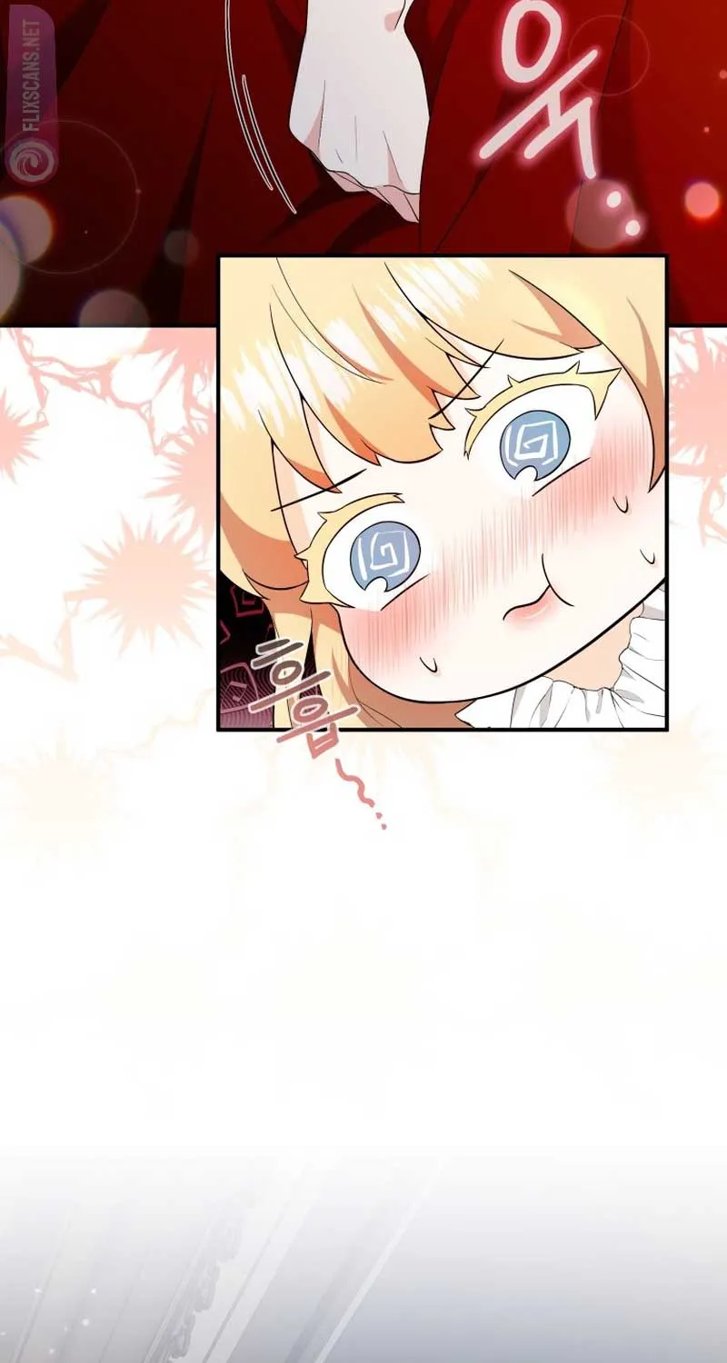 I Will Try to End the Male Lead Kainu Manga Chapter 24 Page 57