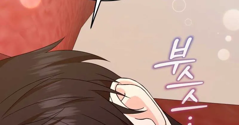I Will Try to End the Male Lead Kainu Manga Chapter 24 Page 60