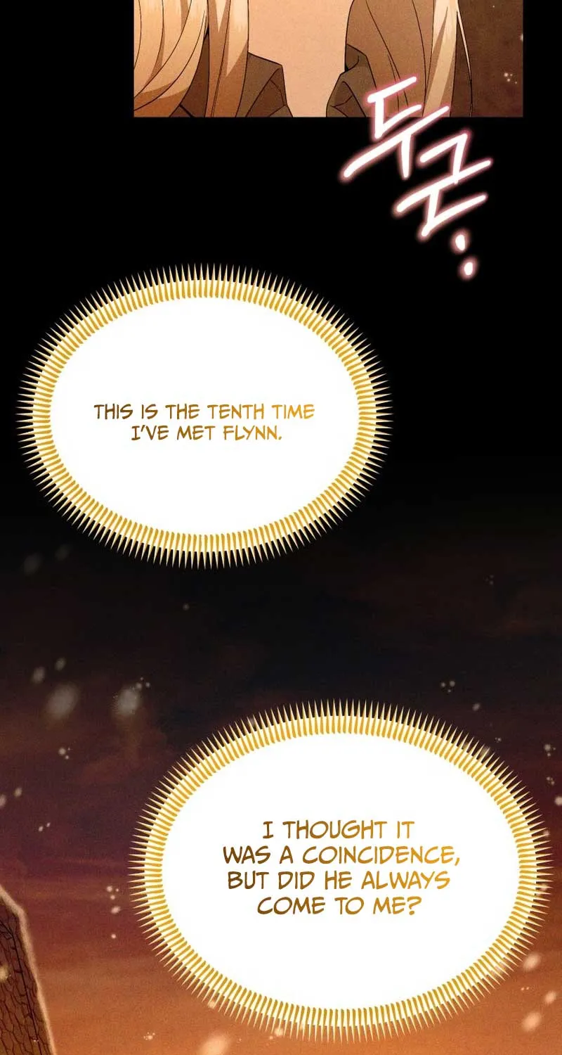 I Will Try to End the Male Lead Kainu Manga Chapter 23 Page 19