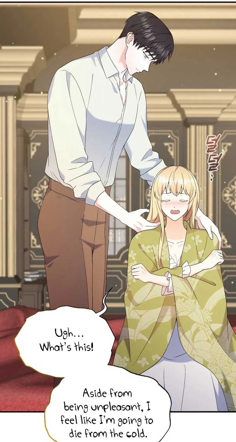 I Will Try to End the Male Lead Kainu Manga Chapter 23 Page 55