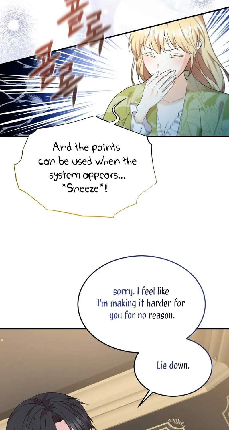 I Will Try to End the Male Lead Kainu Manga Chapter 23 Page 67