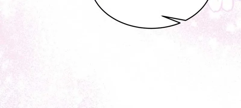 I Will Try to End the Male Lead Kainu Manga Chapter 23 Page 76