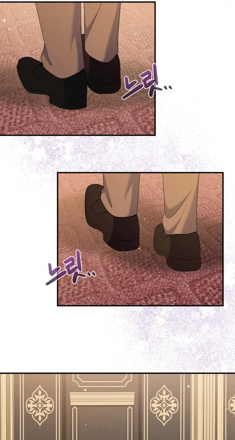 I Will Try to End the Male Lead Kainu Manga Chapter 23 Page 77