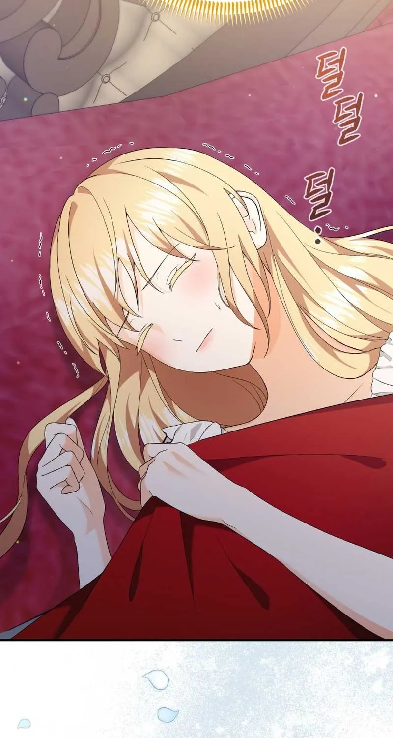 I Will Try to End the Male Lead Kainu Manga Chapter 23 Page 89