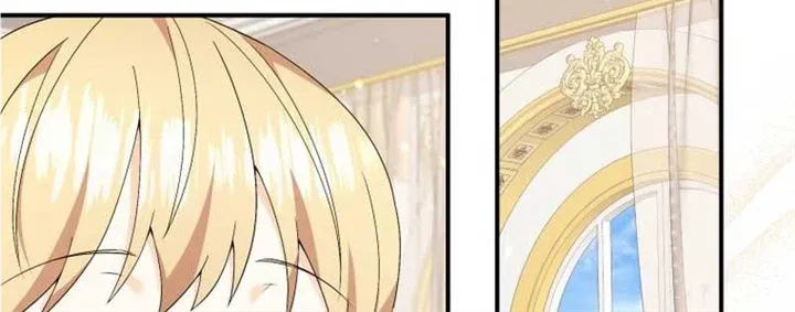 I Will Try to End the Male Lead Kainu Manga Chapter 22 Page 58