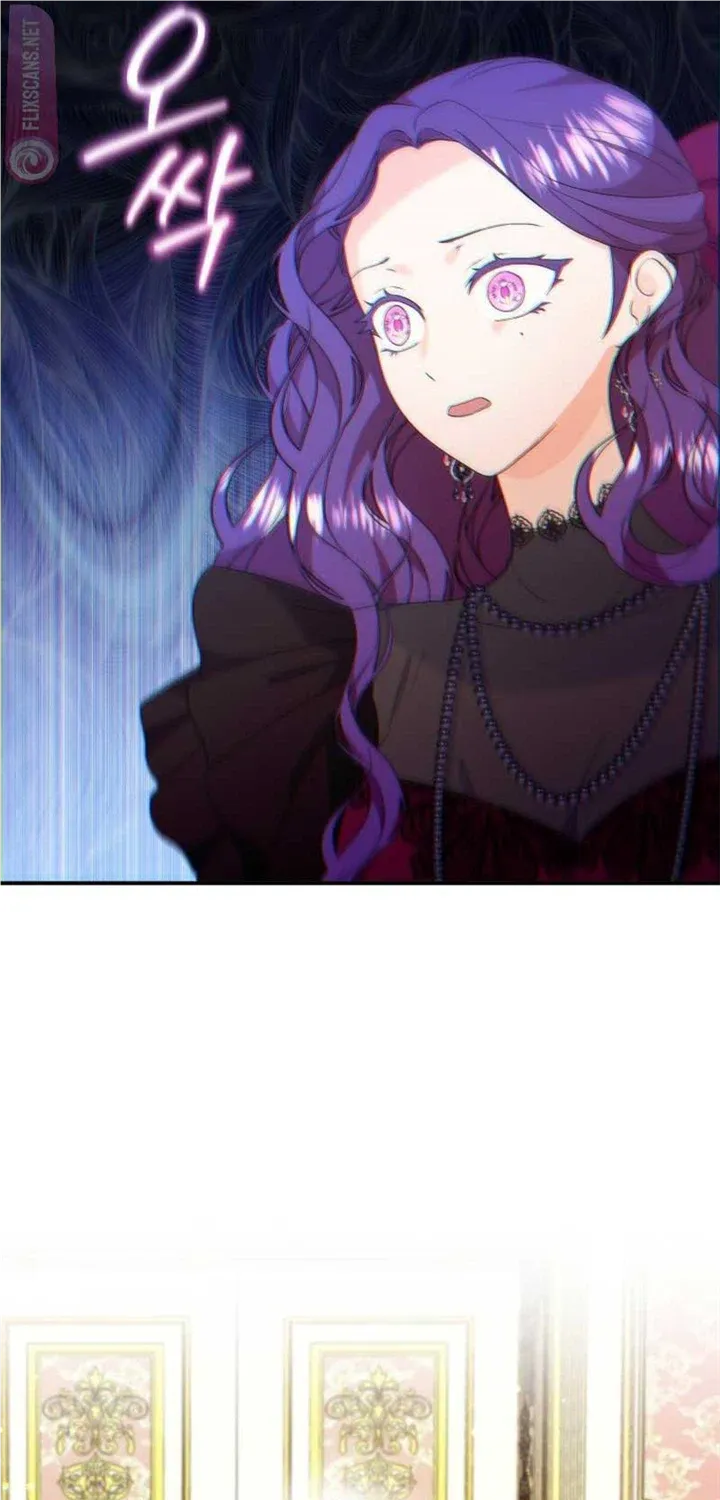 I Will Try to End the Male Lead Kainu Manga Chapter 22 Page 71