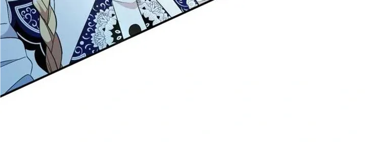 I Will Try to End the Male Lead Kainu Manga Chapter 22 Page 100
