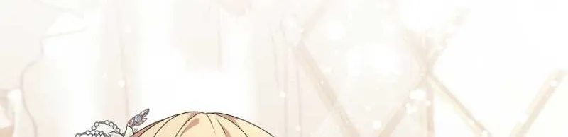 I Will Try to End the Male Lead Kainu Manga Chapter 20 Page 2