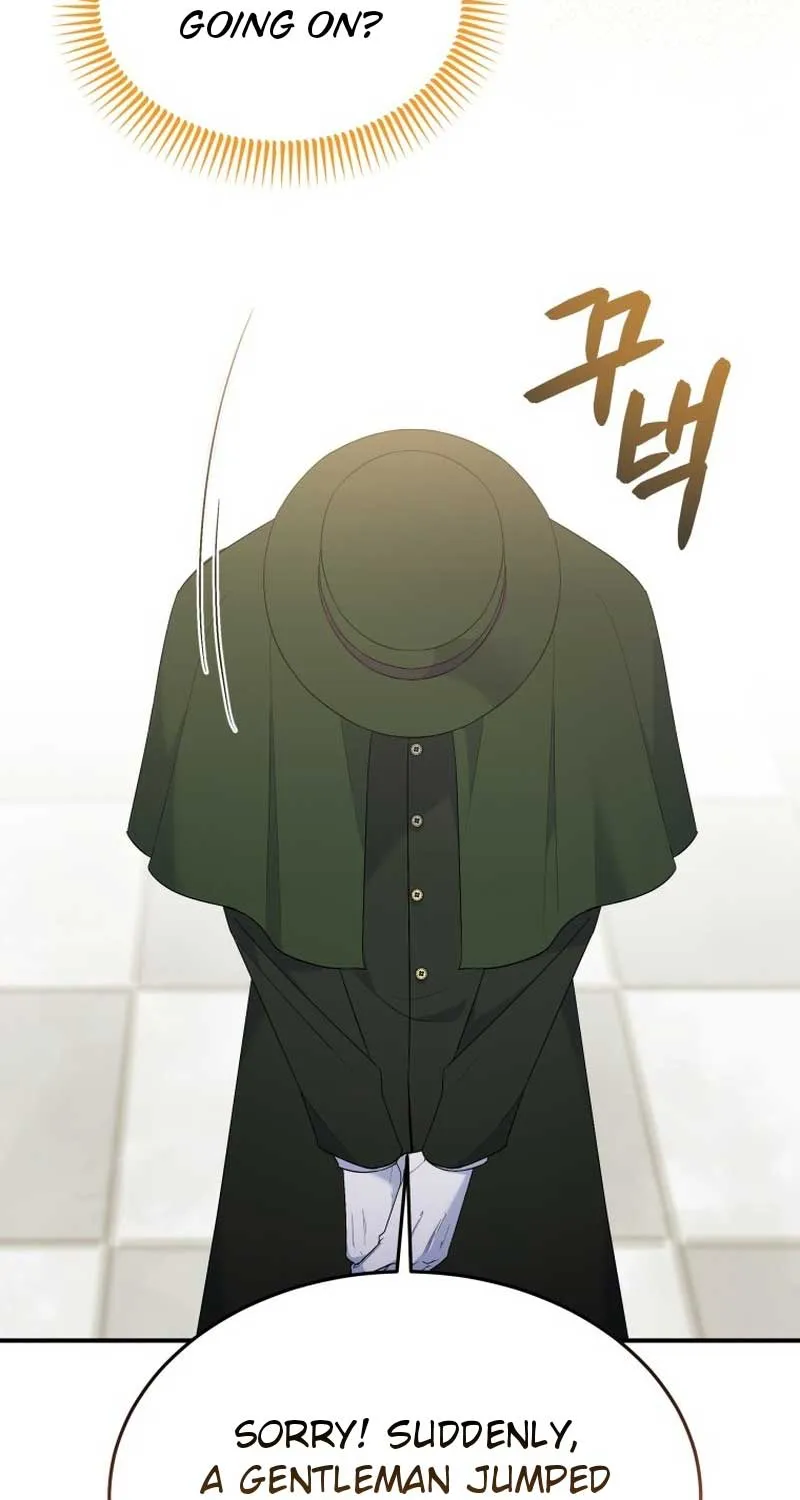 I Will Try to End the Male Lead Kainu Manga Chapter 20 Page 53