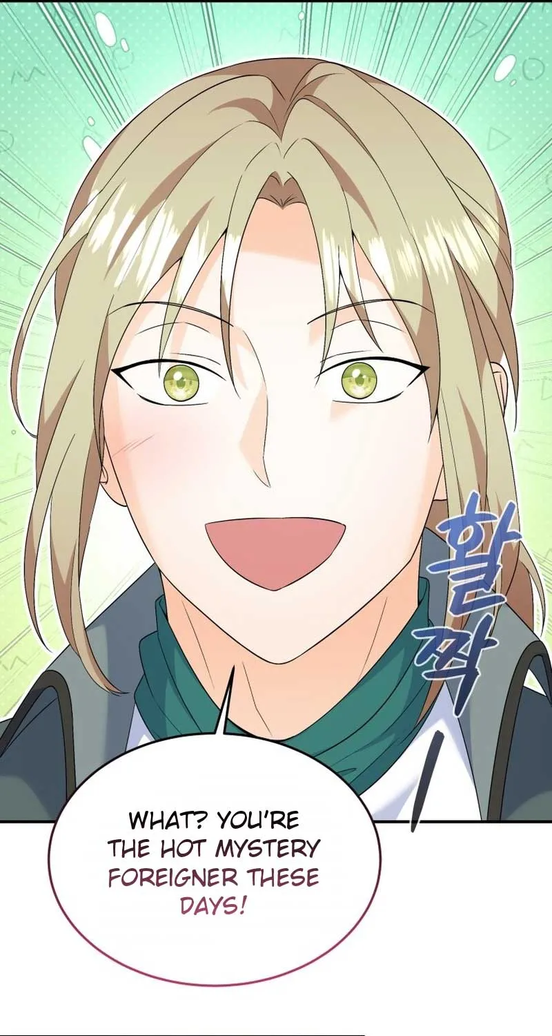 I Will Try to End the Male Lead Kainu Manga Chapter 20 Page 61