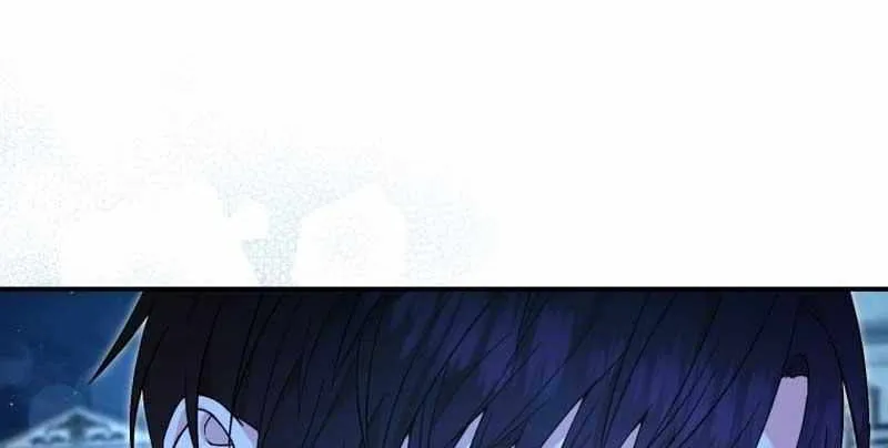 I Will Try to End the Male Lead Kainu Manga Chapter 18 Page 12
