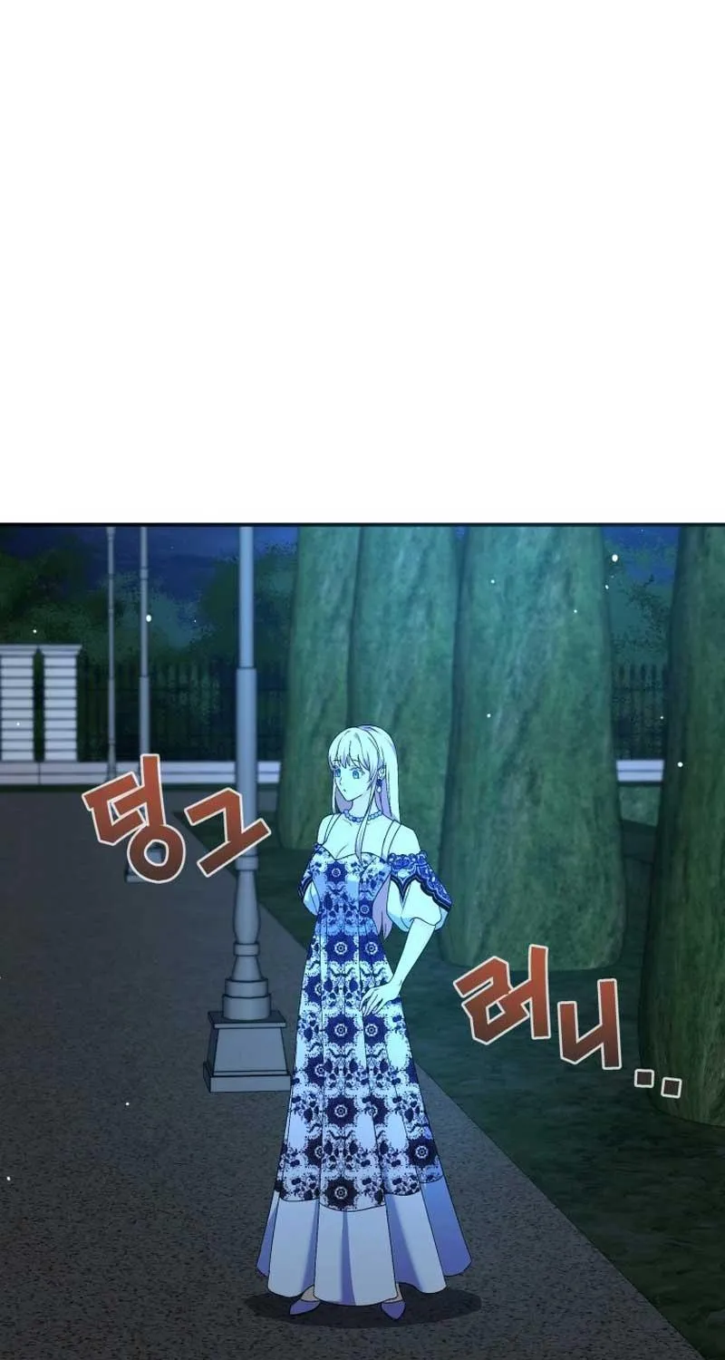 I Will Try to End the Male Lead Kainu Manga Chapter 18 Page 35