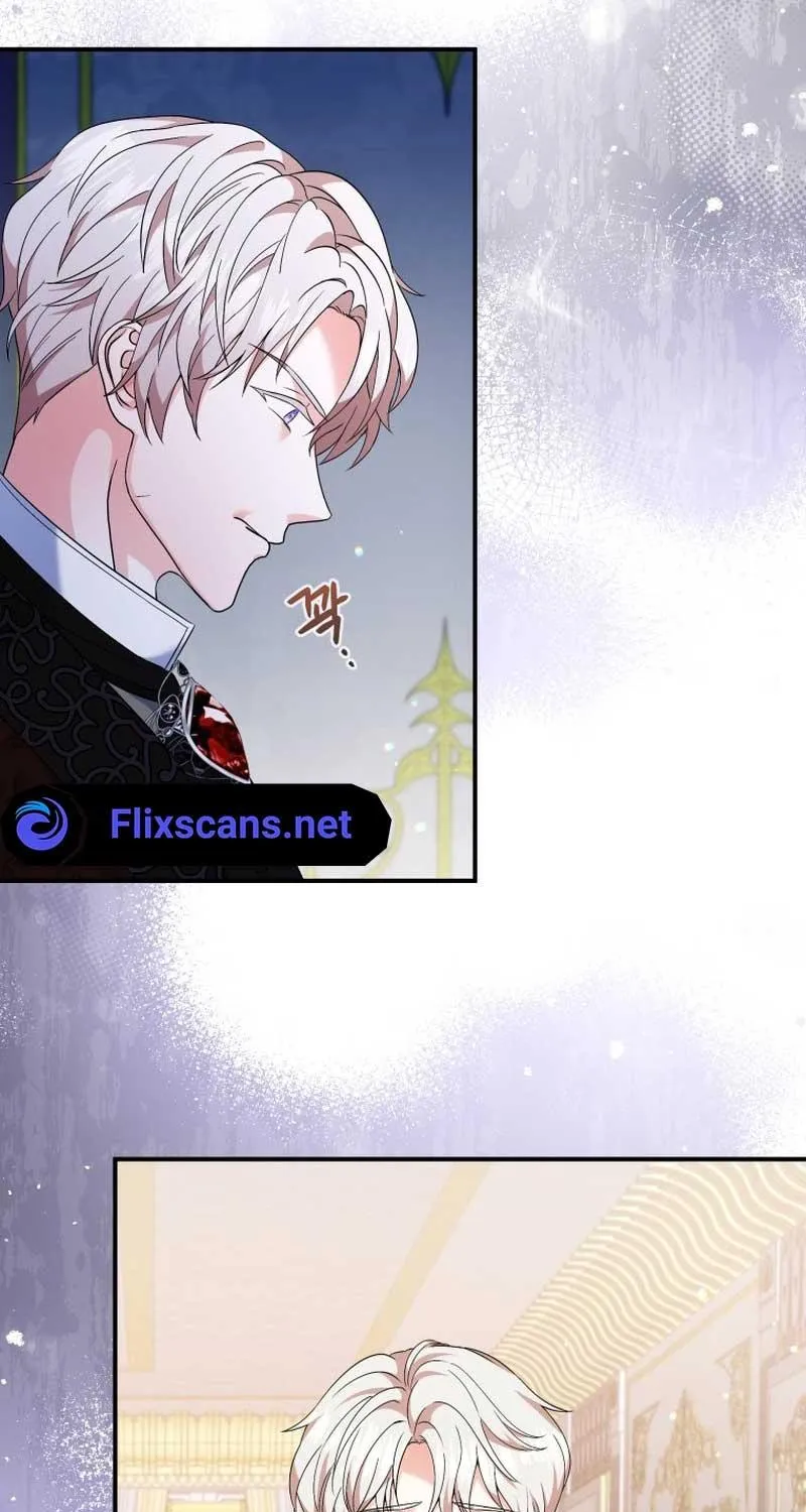 I Will Try to End the Male Lead Kainu Manga Chapter 18 Page 81