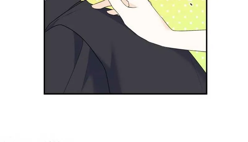 I Will Try to End the Male Lead Kainu Manga Chapter 17 Page 40