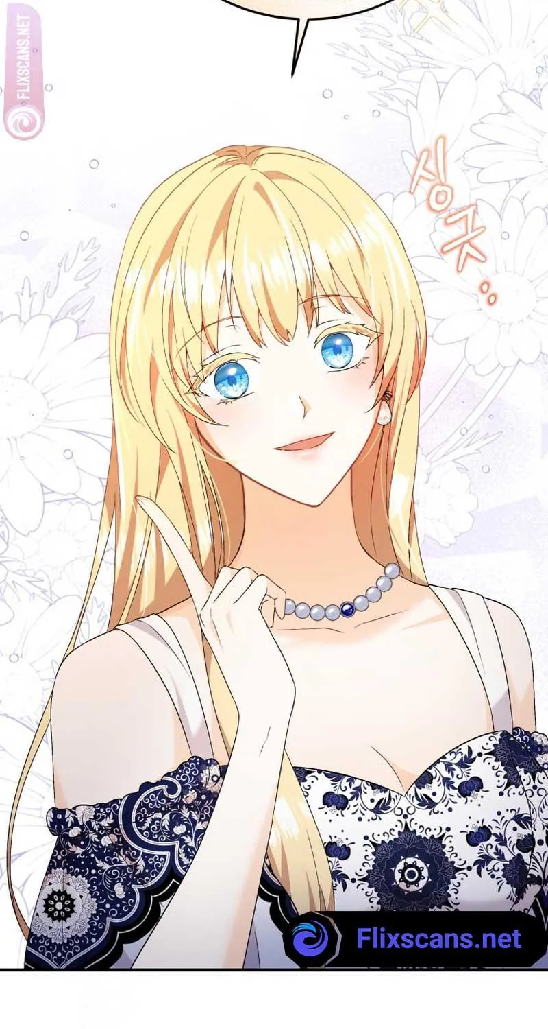 I Will Try to End the Male Lead Kainu Manga Chapter 17 Page 43