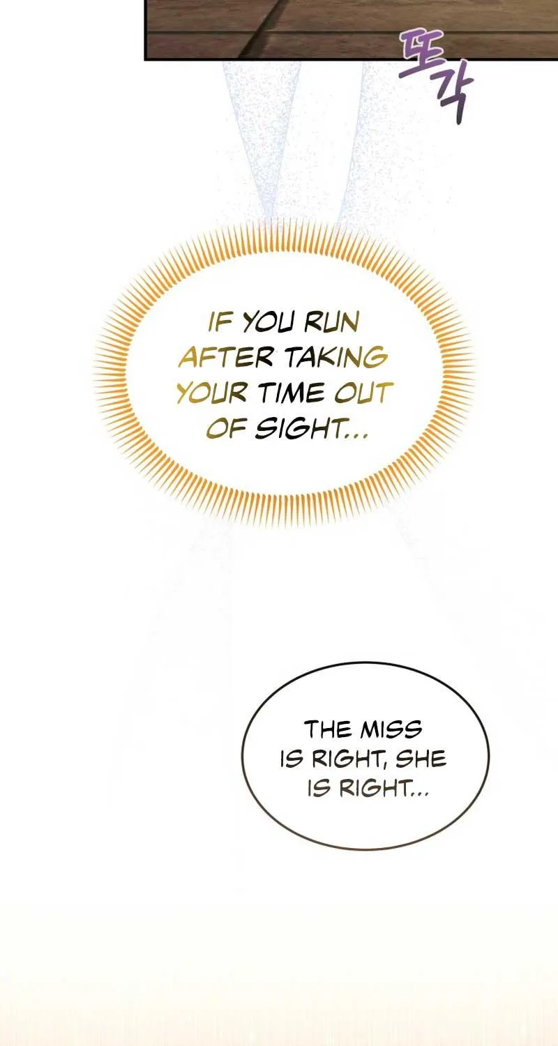 I Will Try to End the Male Lead Kainu Manga Chapter 17 Page 47