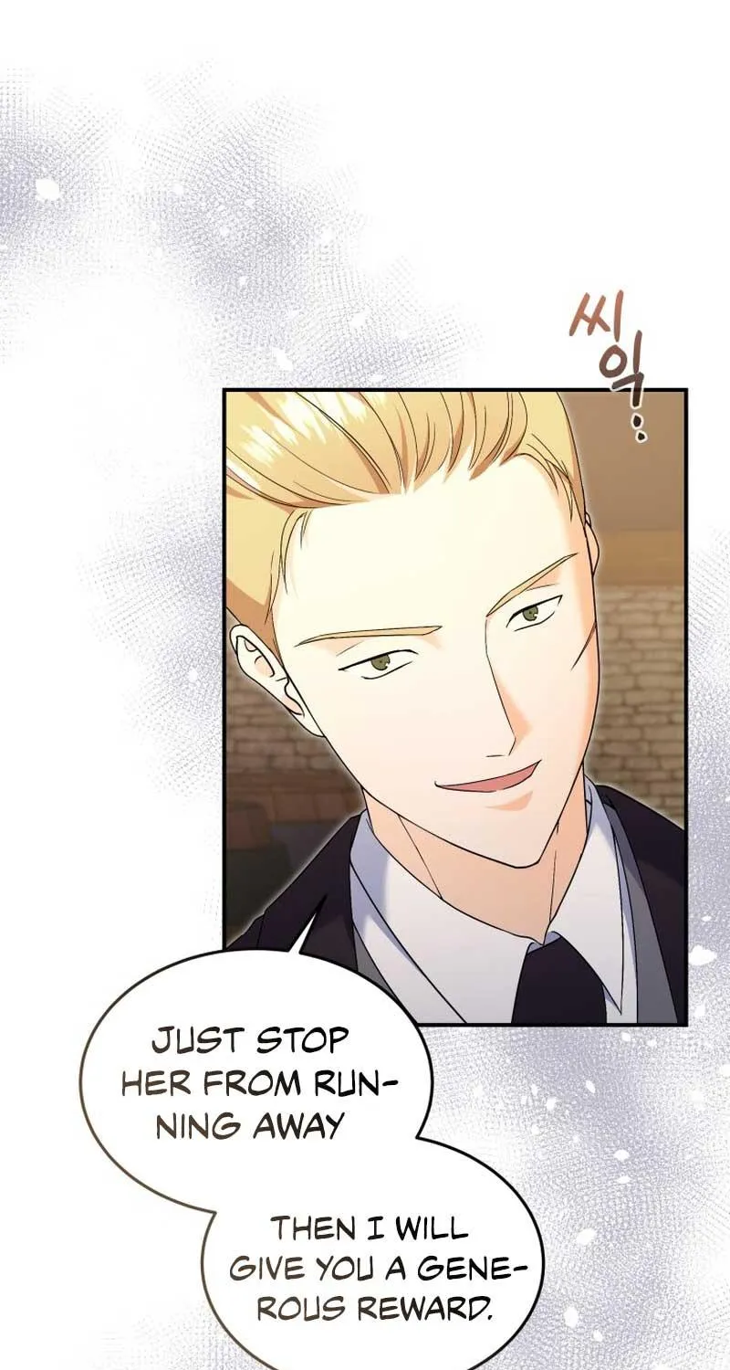 I Will Try to End the Male Lead Kainu Manga Chapter 17 Page 51