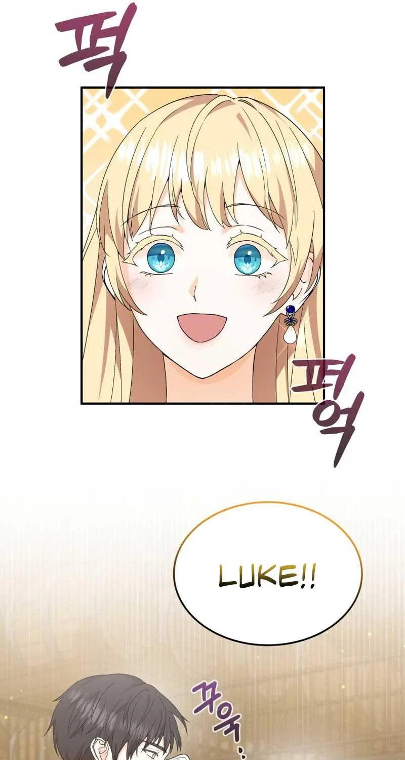 I Will Try to End the Male Lead Kainu Manga Chapter 17 Page 61