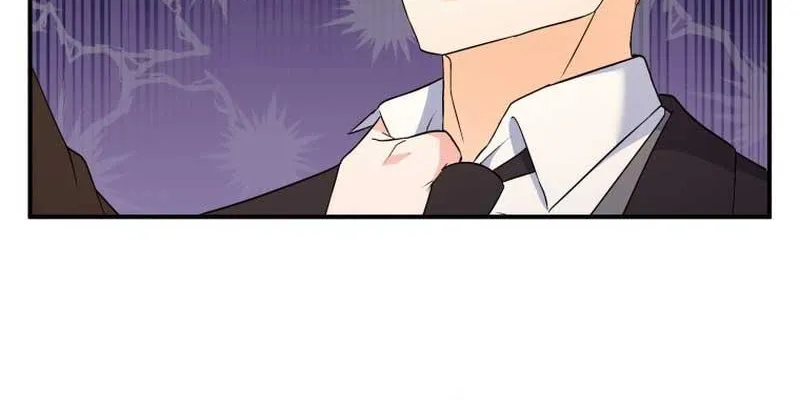 I Will Try to End the Male Lead Kainu Manga Chapter 17 Page 70