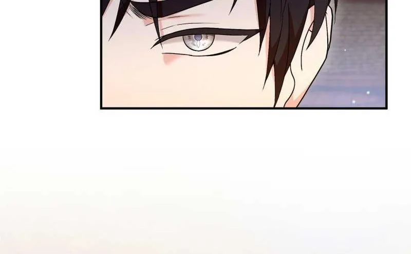 I Will Try to End the Male Lead Kainu Manga Chapter 17 Page 76