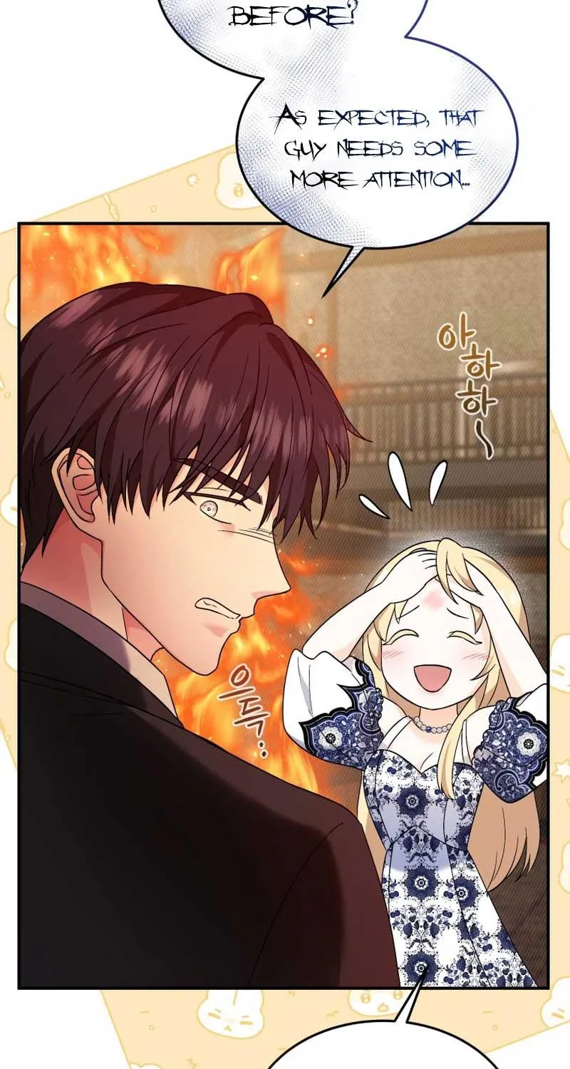 I Will Try to End the Male Lead Kainu Manga Chapter 17 Page 79