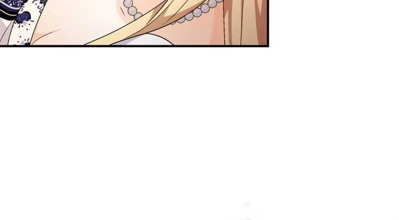 I Will Try to End the Male Lead Kainu Manga Chapter 17 Page 90