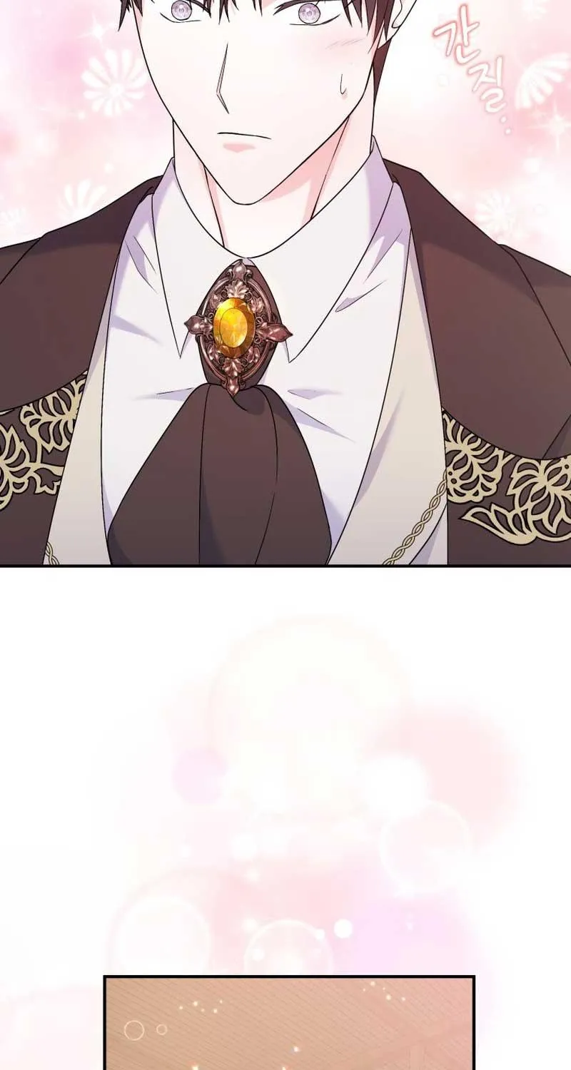 I Will Try to End the Male Lead Kainu Manga Chapter 17 Page 95