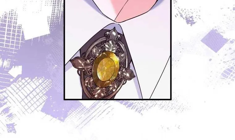 I Will Try to End the Male Lead Kainu Manga Chapter 16 Page 66