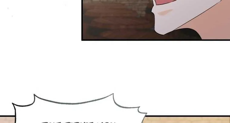 I Will Try to End the Male Lead Kainu Manga Chapter 16 Page 76