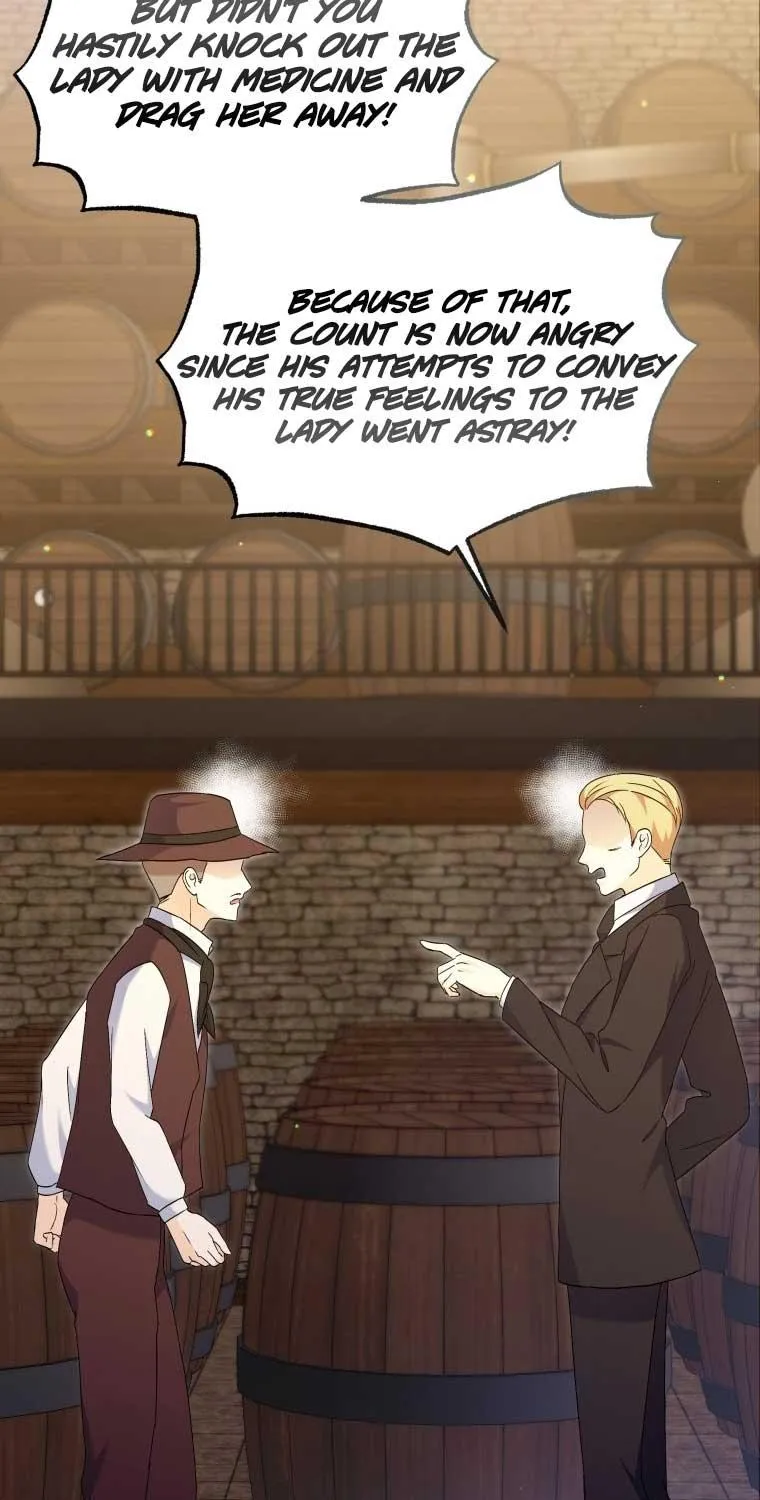 I Will Try to End the Male Lead Kainu Manga Chapter 16 Page 77