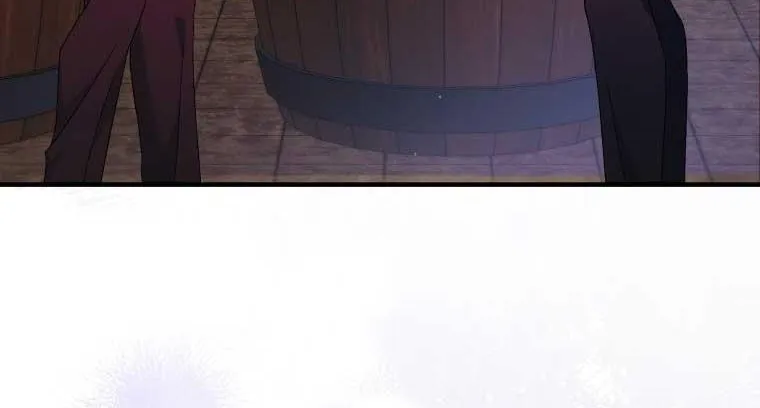 I Will Try to End the Male Lead Kainu Manga Chapter 16 Page 78