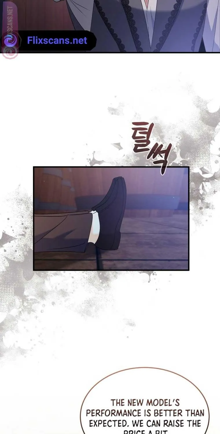 I Will Try to End the Male Lead Kainu Manga Chapter 16 Page 85