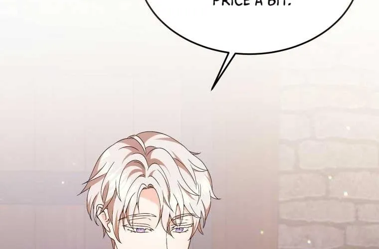 I Will Try to End the Male Lead Kainu Manga Chapter 16 Page 86