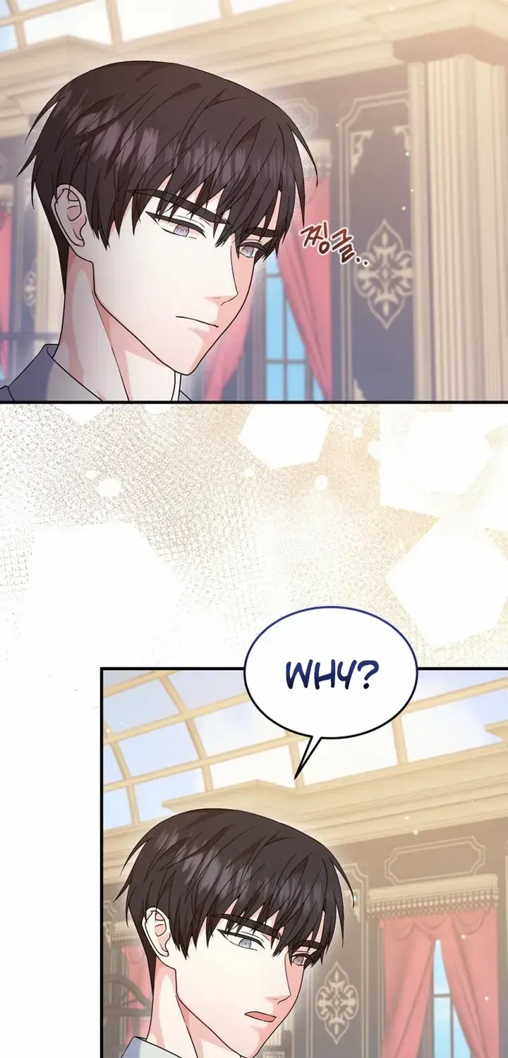 I Will Try to End the Male Lead Kainu Manga Chapter 14 Page 16