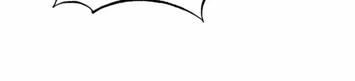I Will Try to End the Male Lead Kainu Manga Chapter 14 Page 42