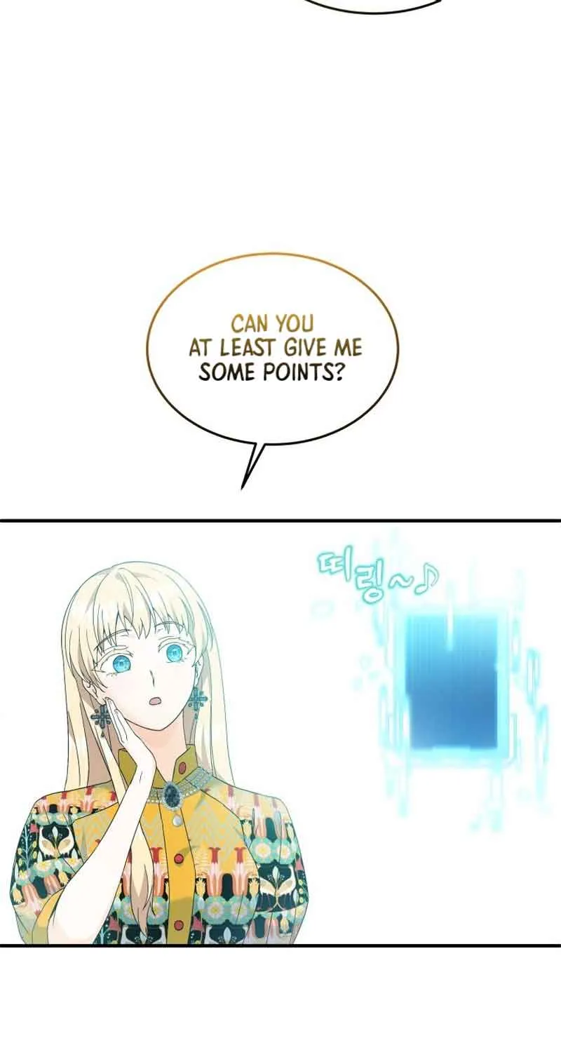I Will Try to End the Male Lead Kainu Manga Chapter 12 Page 43