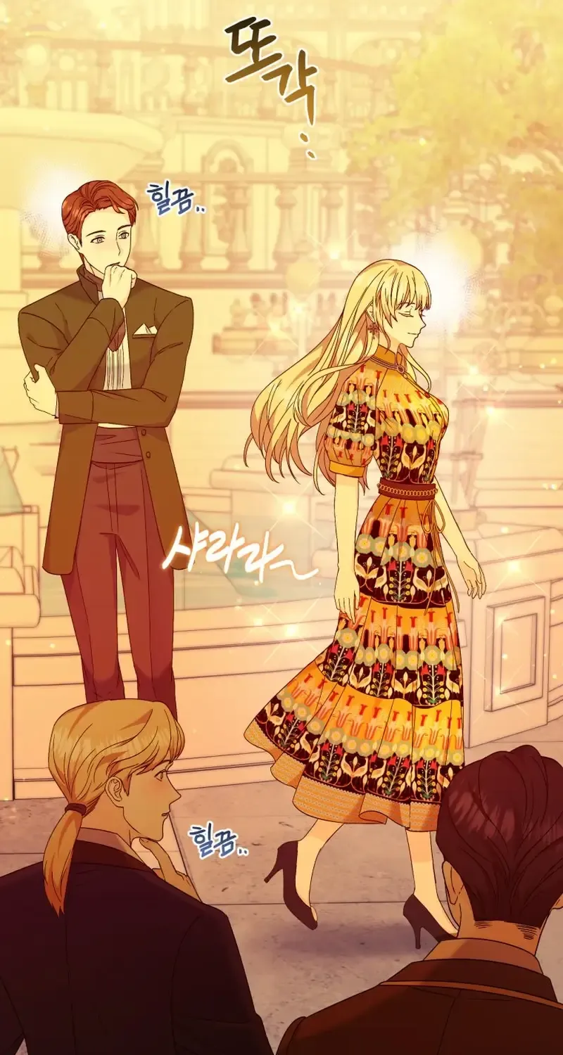 I Will Try to End the Male Lead Kainu Manga Chapter 11 Page 45